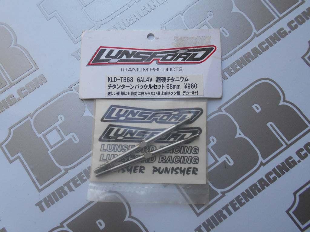Lunsford Punisher 3mm x 68mm Titanium Turnbuckle Rods (2pcs)