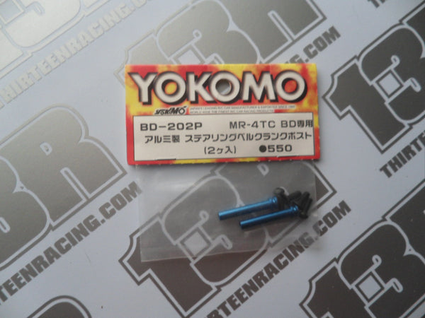 Yokomo MR-4TC BD Blue Aluminium Steering Bellcrank Post Set, BD-202P
