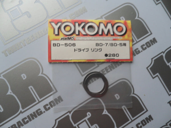 Yokomo BD-5/BD-7 Ball Diff Drive Rings (2pcs), BD-506