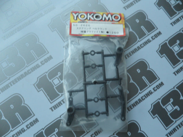 Yokomo MR-4TC SD Steering Bellcrank Set - Graphite, SD-202G